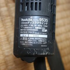 マキタ　グラインダー　9535　125mmの画像