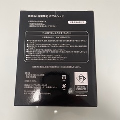 稲葉篤紀 ボブルヘッド 北海道日本ハムファイターズの画像