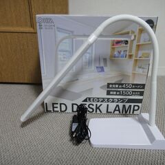 OHM LEDデスクランプ ホワイト DS-LS24-Wの画像