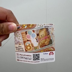 プーさんぬいぐるみの画像