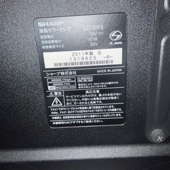 SHARP AQUOS LC-32F5 分離型テレビの画像