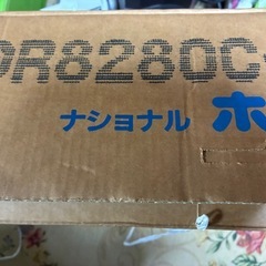 ナショナルホットカーペット　2畳用　中古品　しみありシミあり動作確認済みの画像