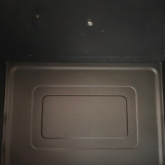 決まりました。電子レンジの画像