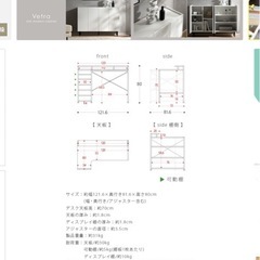 パソコンデスク l字型 120cm おしゃれ 机 PCデスク ワークデスクの画像