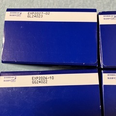 ボシュロム　レニュー　トライアルキット120ml５個の画像