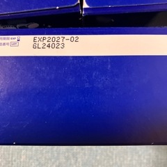 ボシュロム　レニュー　トライアルキット120ml５個の画像