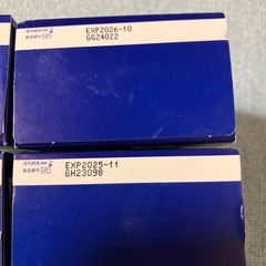 ボシュロム　レニュー　トライアルキット120ml５個の画像