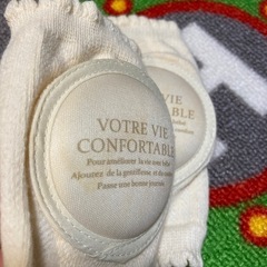 はいはい　ニーパッドの画像