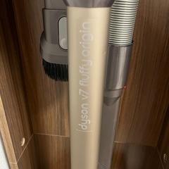 訳あり　ダイソン　の画像