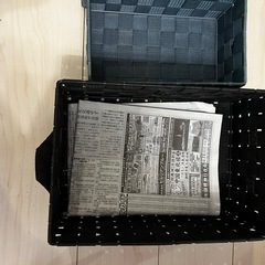 カゴ4個セットの画像