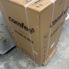 お買得☆新品未開封☆コンフィー☆2024年か2025年製☆7k☆メタルグレー色☆激安洗濯機☆の画像