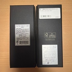 JO MALONE ギフトボックス 2個セットの画像