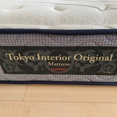 マットレス　ダブル
の画像