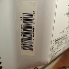 YUASA PRIMUS★電子レンジ★PRE-680HFEC★2022年製の画像