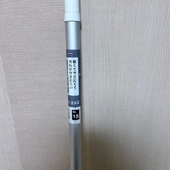 物干し竿の画像