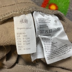 h&m 9-12m ジョガーパンツの画像