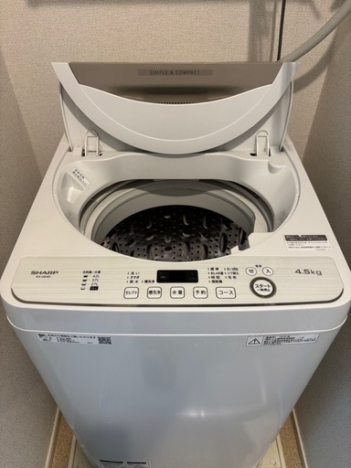 洗濯機　冷蔵庫　まとめ売り