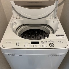 洗濯機　冷蔵庫　まとめ売りの画像