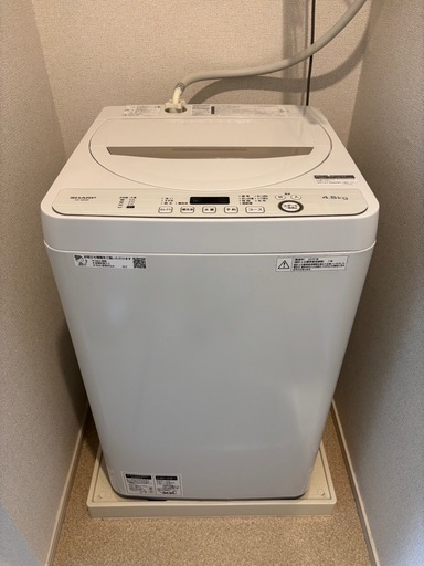 洗濯機　冷蔵庫　まとめ売り