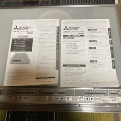 ビルトインIHクッキングヒーターの画像