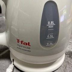 T-fal電気ケトルの画像