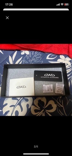 D.A.D長財布  年末SALE！！