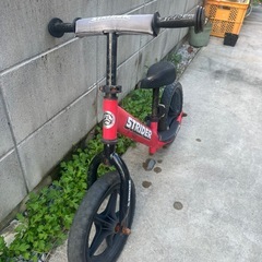 ストライダーの画像