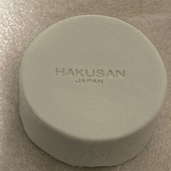 白山陶器ペーパーウェイトの画像