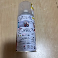 車用品　シリコンオフの画像