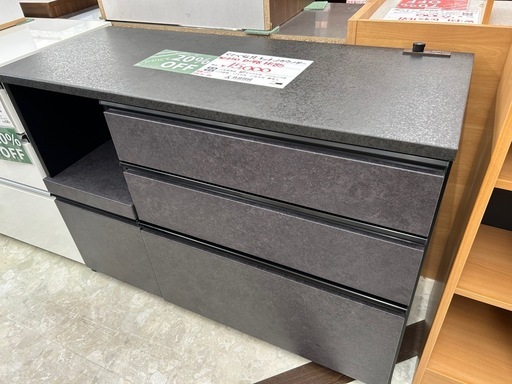 【表示価格より20%OFF!!】マナベ家具 キッチンカウンター