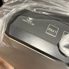 ガスヒーターの画像