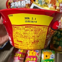 お菓子セット☺︎の画像