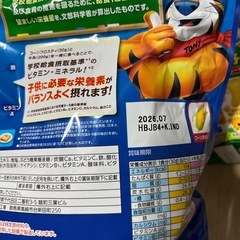 お菓子セット☺︎の画像