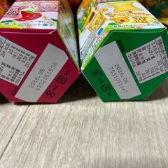 お菓子セット☺︎の画像