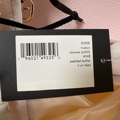 katespadeのリュックの画像