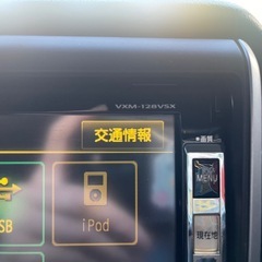 ギャザーズナビ
の画像