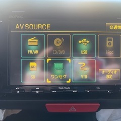 ギャザーズナビ
の画像