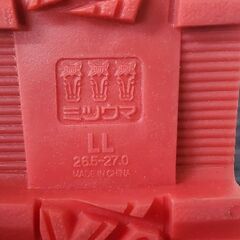 未使用 ミツウマ 長靴 LLサイズ 26.5-27.0cm メンズ 農作業 MRB1046 軽量 ワークブーツ TPE製法 防水 ドローコード 札幌 北区の画像