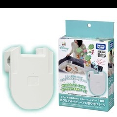 プーメリー　2025年の画像