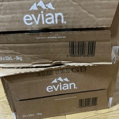 エビアン　330ml   2ケース（48本）の画像