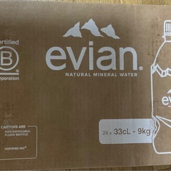 エビアン　330ml   2ケース（48本）の画像