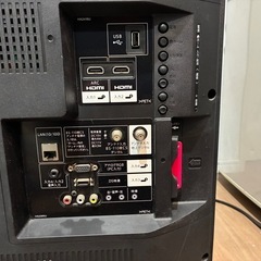32型テレビ(シャープAQUOS  LC-32H30)の画像