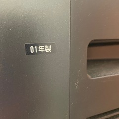 SONY ブラウン管テレビ  地デジチューナー
の画像