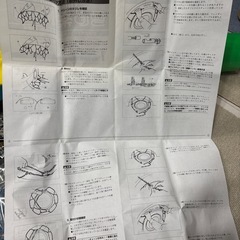 雪道楽NEO
の画像