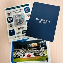 憧れを超えた侍たちDVD Blu-rayの画像