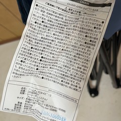 アウトドアチェア　折りたたみチェア　コールマンの画像