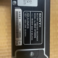 SONY BluRayレコーダーの画像