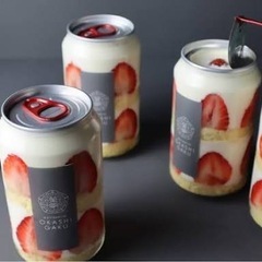 TOPCAN 缶シーリング機の画像