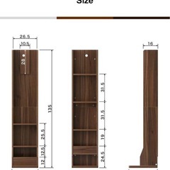 ダイソン専用スタンドの画像