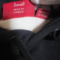 Supreme S Logo Hooded Sweatshir 早い者勝ち！の画像